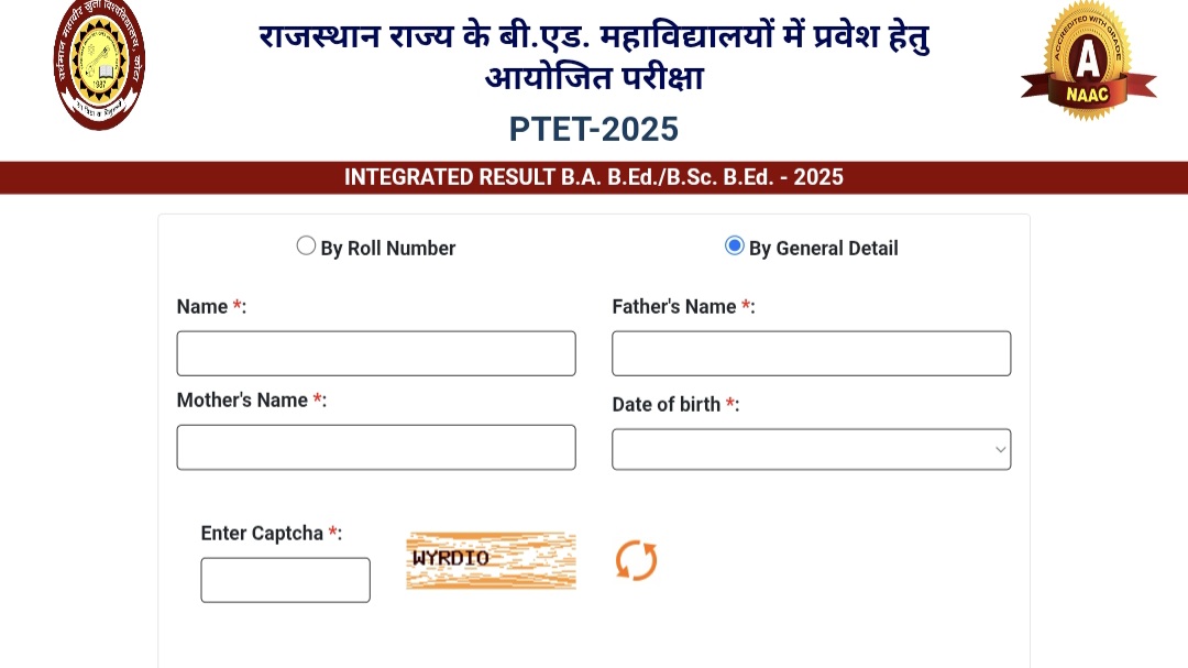 Rajasthan PTET Result 2025 Out: Check Now